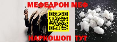 индика Конаково