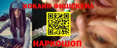 индика Конаково