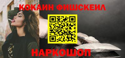 стаф Коммунар
