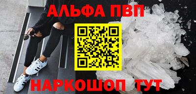 стаф Коммунар