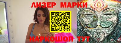 ALPHA PVP Краснознаменск