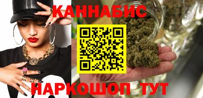 соль ск Краснодар
