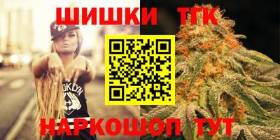 стаф Коммунар
