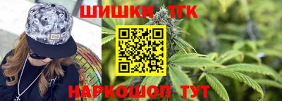 стаф Коммунар