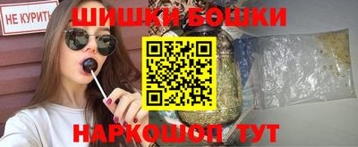 стаф Коммунар