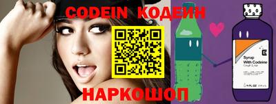 индика Конаково