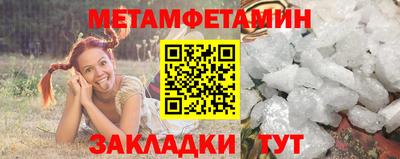 индика Конаково