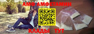 стаф Коммунар