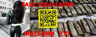 стаф Коммунар