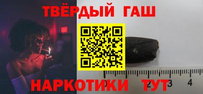 стаф Коммунар