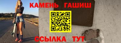 индика Конаково