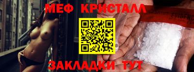 индика Конаково
