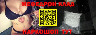 индика Конаково